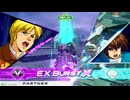 EXVS2OB　03.16　無制限プラマ 　おまけ1