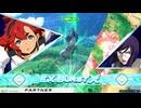 EXVS2OB　03.16　無制限プラマ 　おまけ2