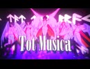 【5人で】Tot Musica / Ado 歌ってみた
