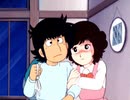 The♡かぼちゃワイン　第87話　見られちゃ困るラブラブ日記