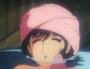 The♡かぼちゃワイン　第85話　夜空のあおば湯　月水金