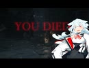 【Bloodborne】タンゲコトエと続々・獣狩りの夜【A.I.VOICE実況】