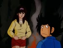 The♡かぼちゃワイン　第14話　おれとあいつの嵐の一夜