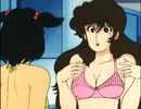 The♡かぼちゃワイン　第94話　あいつの下着はイタリー製