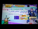 【CHUNITHM】ビビデバ (MASTER) ALL JUSTICE【手元動画】