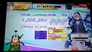 【CHUNITHM】ビビデバ (ULTIMA) ALL JUSTICE【手元動画】