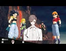 【ドラゴンボールザブレイカーズ】KPTB S8お祝い会 鯖視点