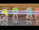 心丈夫alone - feat. 初音ミク【リンゴMk-7】