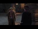 ホグワーツ・レガシー　#６