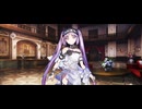 【FGO】エウリュアレ（マイルーム）何か。