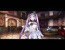 【FGO】エウリュアレ（マイルーム）マスター