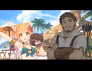自身をもって気持ちを伝えたくて…　だけど、それでも怖くて…