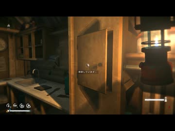 【ゆっくり実況プレイ】バンカーアルファ part41【The Long Dark】