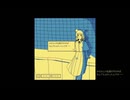 謎の女の子を享受せよ『ファミレスを享受せよ』#6