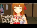 【東方MMD】 　愛ゆえに！愛ゆえに・・！！　【Touhou】