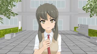 理央におこられろ（音あるよ）
