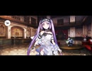 【FGO】エウリュアレ（マイルーム）私。