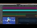「munina / ストレストレイン」を耳コピしてみた！！