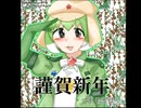 [ケロロ軍曹]ケロッ！とマーチをピアノアレンジしてみた＆フレンズケロロイラストメイキング