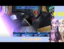 【デジモンストーリー】サイバースルゥース ハッカーズメモリー #85【VOICEROID実況】
