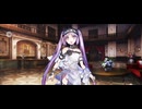【FGO】エウリュアレ（マイルーム）あら〜