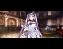 【FGO】エウリュアレ（マイルーム）おいで〜