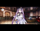 【FGO】エウリュアレ（マイルーム）お話。