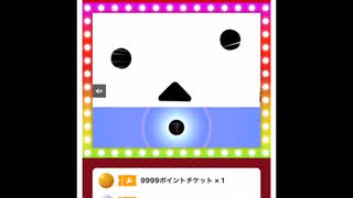 ニコニコ　niconico