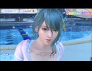 DOAXVV ぴょんぴょんスゴロク【プレイ動画】たまき