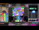 Dreamship SPA ☆9 part_119 #haya_iidx