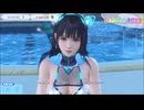 DOAXVV ぴょんぴょんスゴロク【プレイ動画】こはる