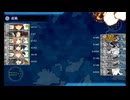 【艦これ】'25春イベ 甲E3-2撃破【NelsonTouch】