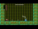 バスターは友達 【バスター縛りロックマン】 #18