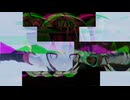 カタルシス / Eri・重音テトSV