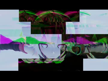 カタルシス / Eri・重音テトSV