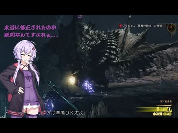 【モンハンワイルズ】速射をぶっ放すガバエイムのゆかりさん【ネタバレ有】