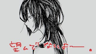 望んでないよー。