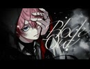 Black out / 伊南【cover】