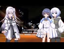 アリアルとセブンのBARアバンティー 45 首都高の話