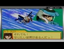 SDズンダムGジェネレーションアドバンスpart22【VOICEROID実況】
