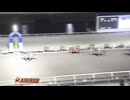 2025年3月18日高知競馬8R 筆山特別(B-1組) ゲンヨウサイ