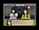 【続･御神楽少女探偵団】猟奇事件に幕を下ろそう。71【実況】