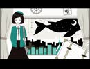 エメラルドシティ / TOKOTOKO（西沢さんP）　歌ってみた