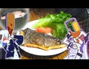 【管釣り＆ムニエル】に゛　じ　　ま゛　す　！　゛　ﾑﾆﾑﾆﾑﾆﾑﾆﾑﾆﾑﾆﾑﾆﾑﾆ◆
