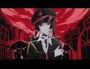 【オリジナルMV】Dec./Kanaria【歌ってみた】by白兎 涼月華