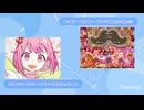 スマイル*シンフォニー×ハッピー・ハッピー・フレンズ
