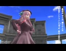 【MMD】ベノム【暇空茜さん非公式３Dモデル】