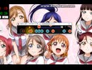 [ダイジェスト]リリーのテーマ MASTER (爆ボンバーマン2より)