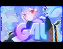 G4L／にもら【歌ってみた】
