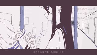 百合の間に挟まったらオセロ方式で女の子になった男による ゲンチアナ 歌ってみた feat. 小川ゆたんぽ